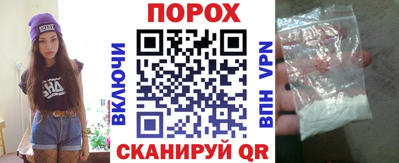 Амфетамин Premium как найти закладки кракен зеркало Белокуриха
