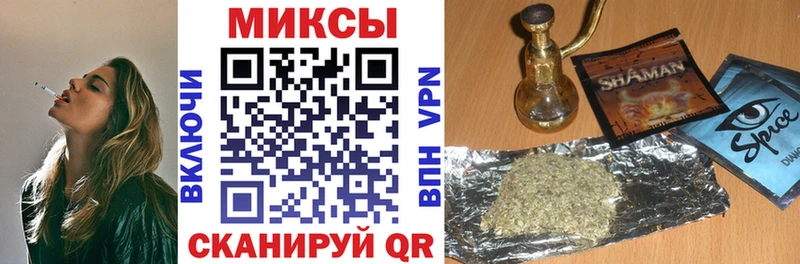 Бутират 1.4BDO  хочу   Белокуриха 