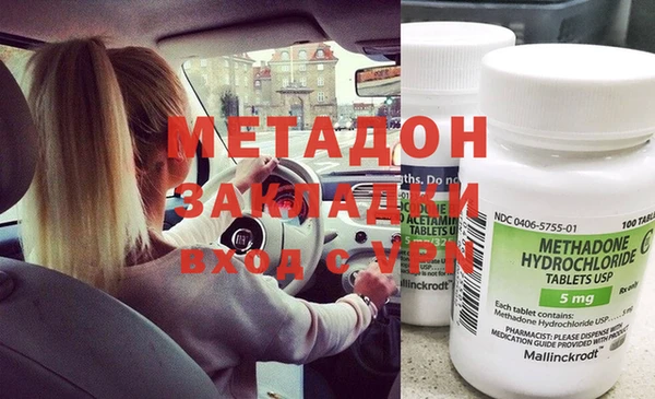 скорость Заволжск