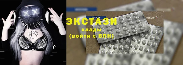 кокаин VHQ Зерноград