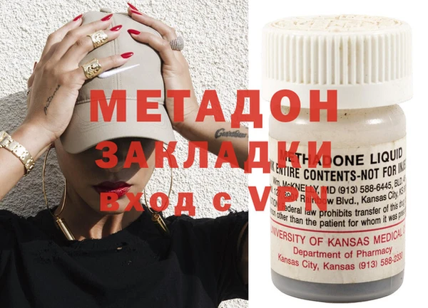 гашиш Чердынь