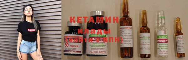 первитин Каменка