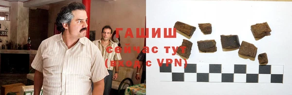 скорость Зеленодольск