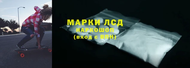 скорость Заволжск