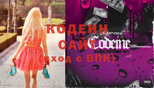 кокаин VHQ Чекалин