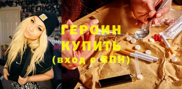 скорость Зеленодольск