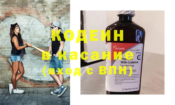 гашиш Чердынь
