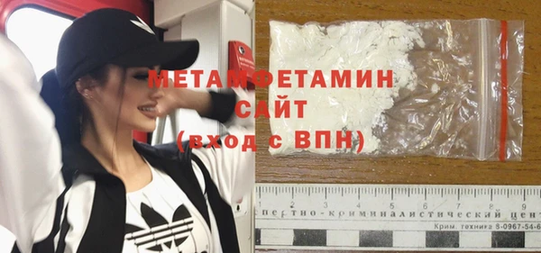 кокаин VHQ Чекалин