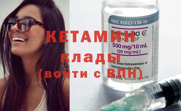 mdpv Каменногорск