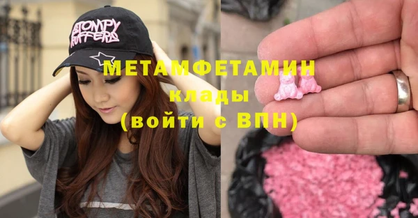 кокаин VHQ Зерноград
