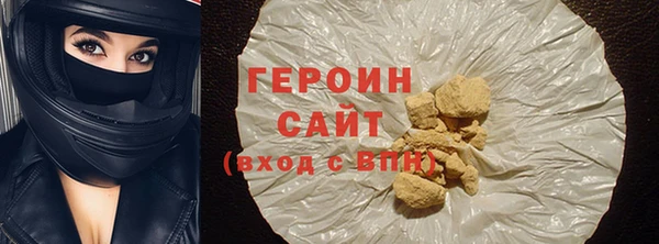 mdma Ельня