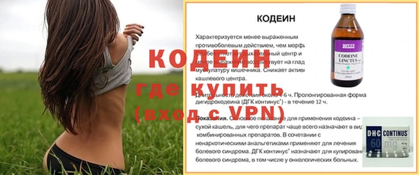 дистиллят марихуана Зеленокумск