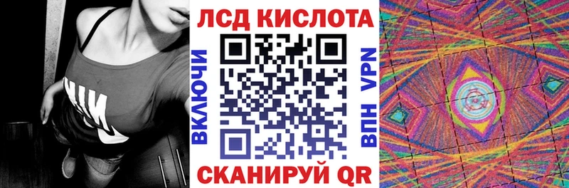 Марки NBOMe 1,5мг  как найти закладки  Белокуриха 